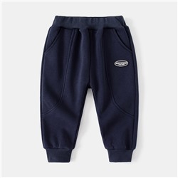 WELLKIDS kz3343