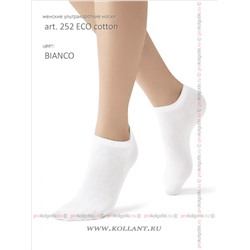 Art. 252 EcoOmsa