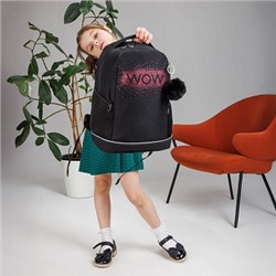 RG-563-8 Рюкзак школьный