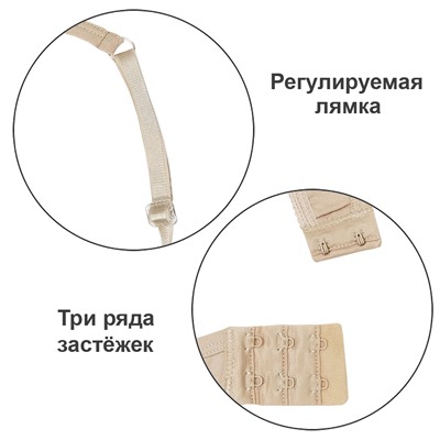 4010-03 Бюстгальтер подростковый бежевый (BAYKAR)