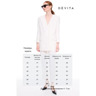 DEVITA 4026.01