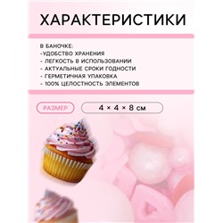 Кондитерская посыпка «Нежные чувства», 50 г
