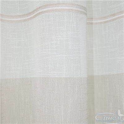 Штора Радуга Экстра 2,5 х 2,7м