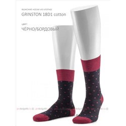 Art. 18d1 CottonGrinston