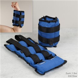 Утяжелители для рук и ног Woohooo FitLimbs / набор 2шт / 3кг 1.5х1.5 / наполнитель песок/уп 10/