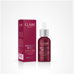 Claire cosmetics SKIN MATRIX PEPTIDE Интенсивная лифтинг-сыворотка Пептидный комплекс 30мл