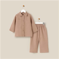 Костюм детский домашний (рубашка и брюки) SL HOME, размер 38 (146-152 см), цвет кофейный