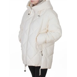 8811 MILK WHITE Куртка зимняя женская (150 гр. холлофайбер)
