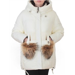 8809 MILK WHITE Куртка зимняя женская (200 гр. холлофайбер)