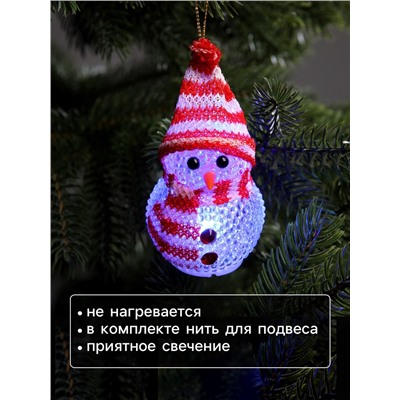 Ёлочная игрушка «Снеговик», 10 см, от батареек, свечение мульти (RGB)