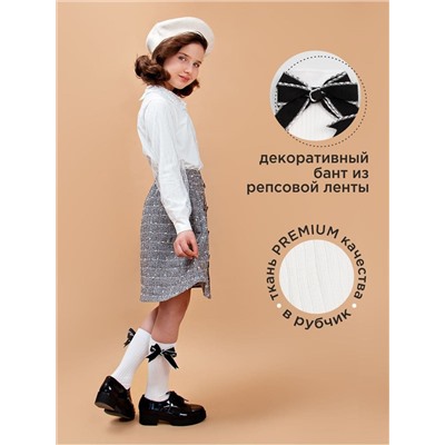 403946 Соль&Перец Гольфы
