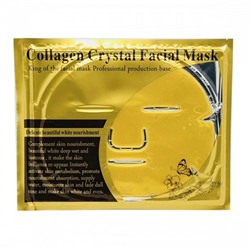 Коллагеновая маска с био-золотом для лица "Collagen Crystal Facial Mask"Косметика уходовая для лица и тела от ведущих мировых производителей по оптовым ценам в интернет магазине ooptom.ru.