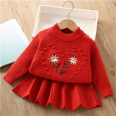 DAXI GIRL 329