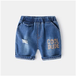 WELLKIDS kz3054