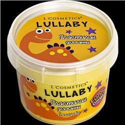 Детский пластилин для ванны LULLABY "Еллозавр" от производителя! Бесплатная доставка от 3000 руб
