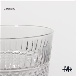 Бокалы для шампанского Magistro «Элизиум», 250 мл, 10.2×16.5 см, стекло, набор 2 шт., прозрачные