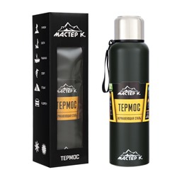 УЦЕНКА Термос Мастер К «Путешествие», 1.5 л, с кружкой, сохраняет тепло 24 ч, с ситом, нержавеющая сталь, зелёный