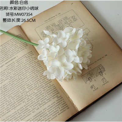 Гортензия MW07354, минимальный заказ 3 шт