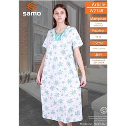 Сорочка женская 2148 Samo