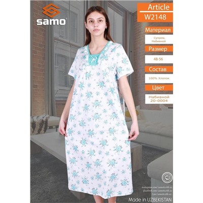 Сорочка женская 2148 Samo