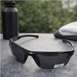 Очки мужские солнцезащитные поляризационные, арт.007.407