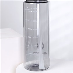 Бутылка для воды спортивная Woohooo TakeItEasy 850 ml/ уп80