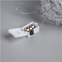Подвеска световая "Снежок", 10 см, 10 LED, батарейки AG13х3 (в комплекте), свечение белое