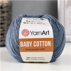 Пряжа для вязания спицами, крючком YarnArt, Baby cotton, 50% акрил, 50% хлопок, 165 м/50 г, (453 джинс)