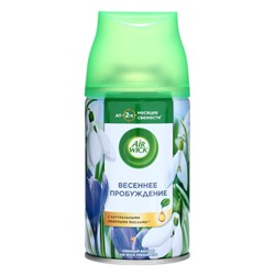Сменный баллон Airwick Freshmatic PURE "Весеннее пробуждение", 250 мл