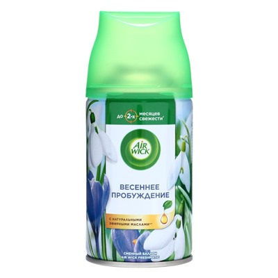 Сменный баллон Airwick Freshmatic PURE "Весеннее пробуждение", 250 мл