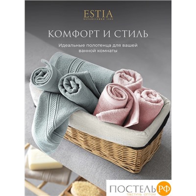 Estia МАРТОС мятн К-т Полотенец  30х50-10, 10 пр., 100% хлопок, 500 гр/м2