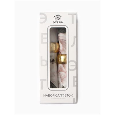 Набор салфеток с декоративными кольцами «Этель. Пионы» 40×40 см - 2 шт., 100% хлопок, саржа 190 г/м²