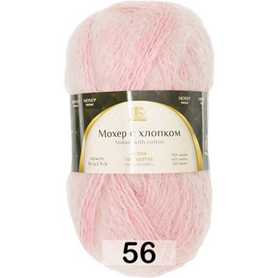 Пряжа Камтекс Мохер с хлопком