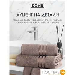 DOME ГАРМОНИКА кор Полотенце 70x130, 1 пр, 100% хл, 440 г/м2