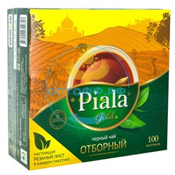 Чай Пиала Голд 100 пакетиков. Отборный (кор*24)