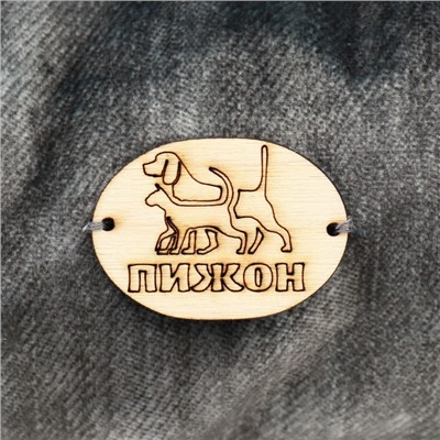 Лежанка-транформер, велюр + иск. мех, 60×50×15 см, микс