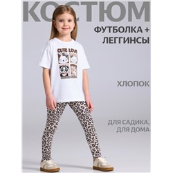 Апрель Комплект 2ДДР5705001н