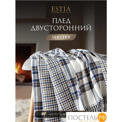 ESTIA ВИЛЬЯМ Плед бел/син/олив 150х200/10х2 см, 1 пр