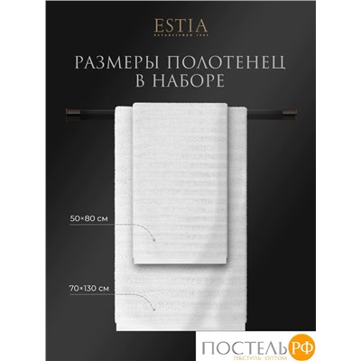 ESTIA ТОРЛЕЙ бел К-т полотенец 50х80-2/70х130-2, 100% хлопок, 500 г/м2