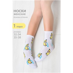 Носки женские Банана - кот