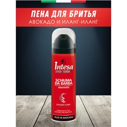 Intesa пена для бритья Olio Di Avocado 300мл