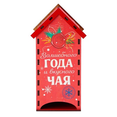 Органайзер чайный домик новогодний «Почта», 19,2 х 8,6 см.