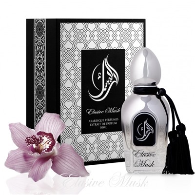 ARABESQUE PERFUMES ELUSIVE MUSK 50ml parfume