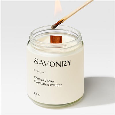 Свеча ароматическая соевая ДЫМЧАТЫЕ СПЕЦИИ, 200мл