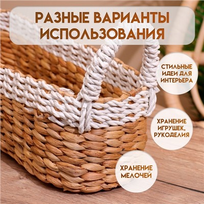 Корзина плетёная 40х16х20 см
