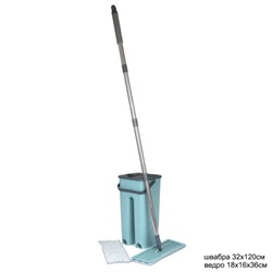 Ведро с вертикальным отжимом и шваброй Моп / S2-1 /уп 24/ голубой/2 насадки