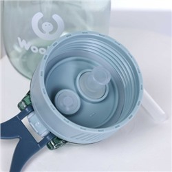 Бутылка для воды спортивная Woohooo Puerto Plata 650 ml/ уп80