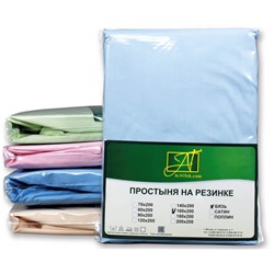 Простынь Бязь на резинке, голубой (al-100187-gr)