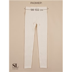 Легинсы спортивные женские Sima-Land Home, молочные