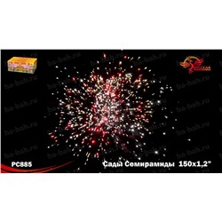 Фейерверк РС8907 Сады Семирамиды (1,2" х 150)